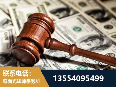 龙南-离婚纠纷律师