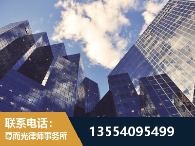 龙南-劳动纠纷律师
