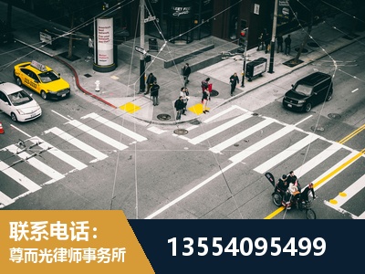 龙南-刑事诉讼律师
