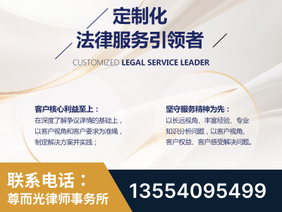 龙南-企业展示图