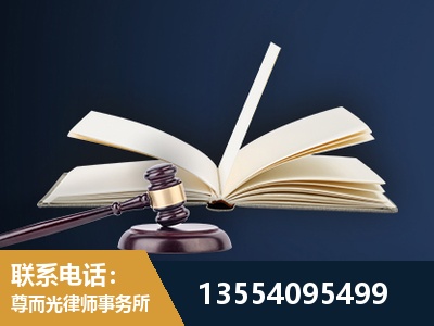 龙南-全程透明保障客户体验