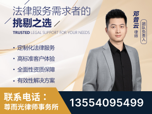 龙南-企业展示图