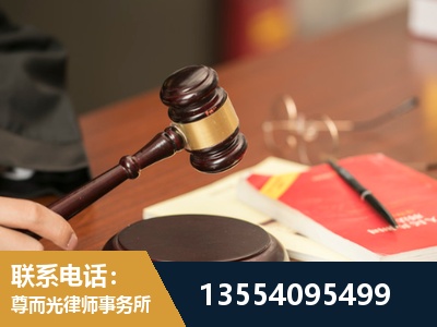 龙南-工伤赔偿律师