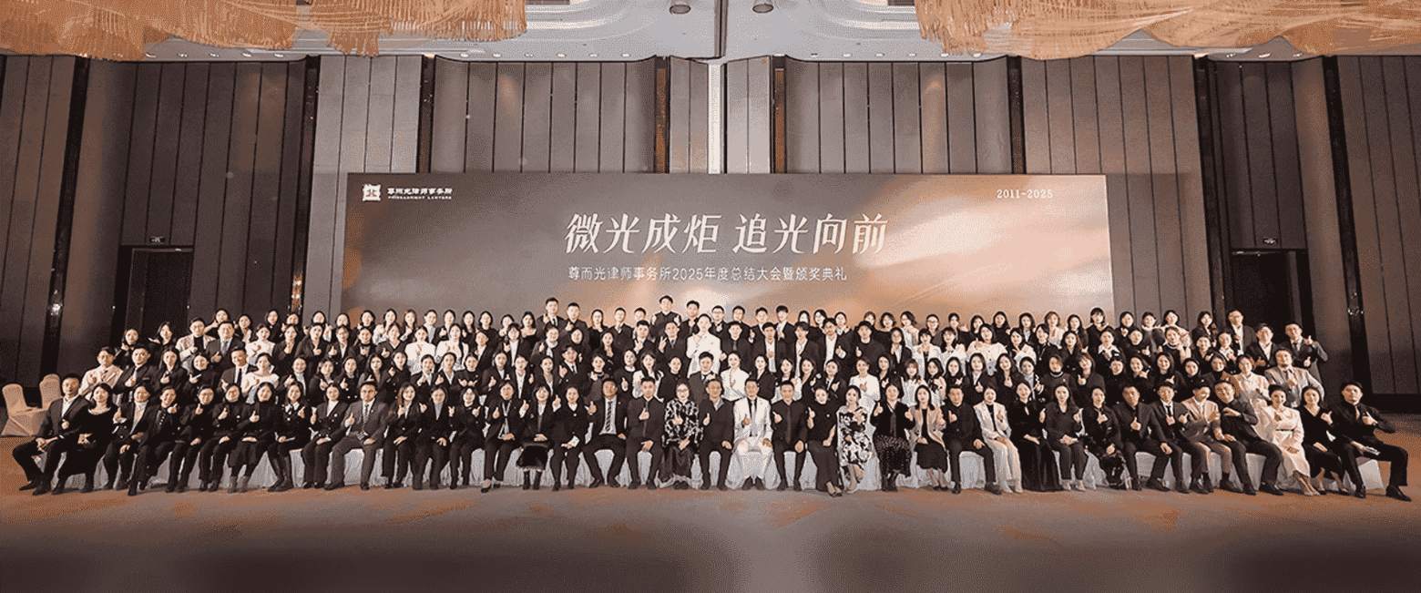 龙南-首屏背景图