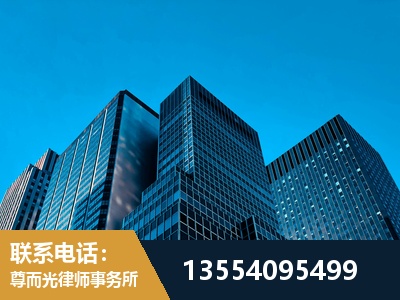 龙南-刑事案件律师