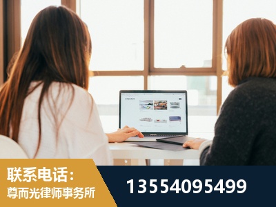 龙南-工伤认定律师