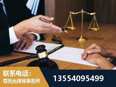 龙南-婚内出轨离婚律师