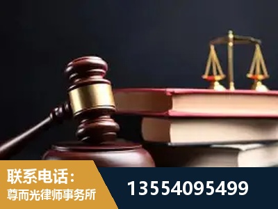 龙南-独创办案方法论 + 三级质控