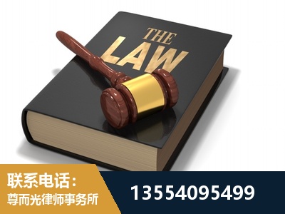 龙南-"法律 + 新媒体" 融合创新